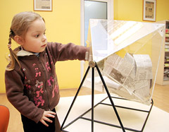 Šiauliečiai, „Šiaulių krašto“ loterijos laimėtojai