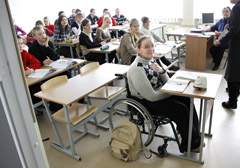 Pirmoji gimnazija, pritaikyta neįgaliesiems