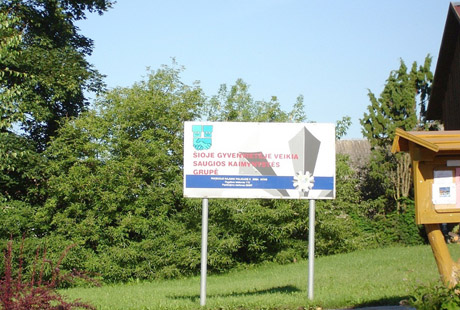 Policija ragina saugoti savo turtą