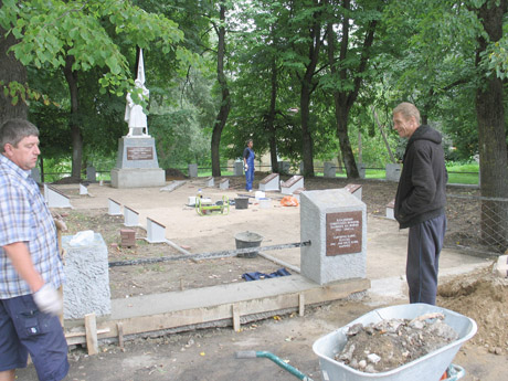 Remontuojamas me­mo­ria­las