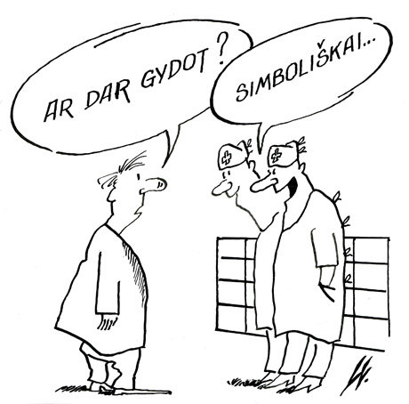 Va­do­vo tur­tus su­kro­vė Li­go­nių ka­sos