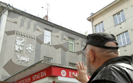 Šiau­lių bu­liai, fab­ri­kai ir amūrai