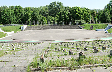 Visuomenininkai šiauliečius pakvietė į parką