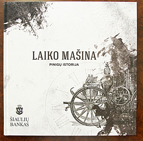 Atsisveikinimas su litu – „Laiko mašinoje“