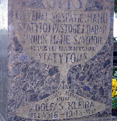 Teisuolį glaudžia Lygumų žemė