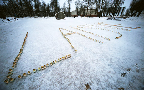 Skverelyje sužibo „Laisvė“